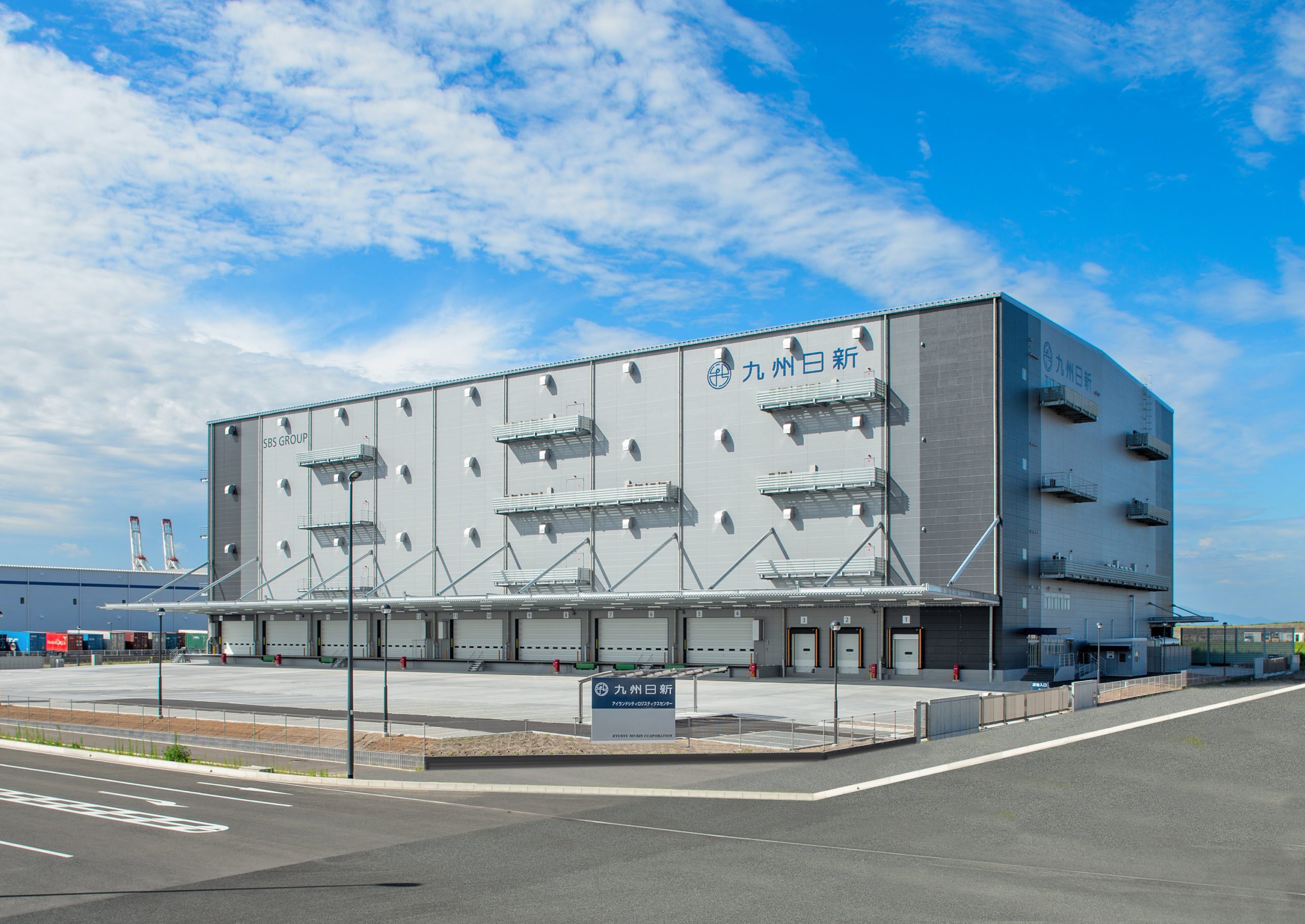 アイランドシティ・ロジスティクスセンター