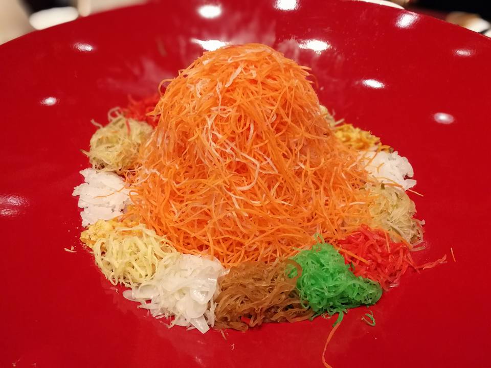 ユーシェン（魚生）