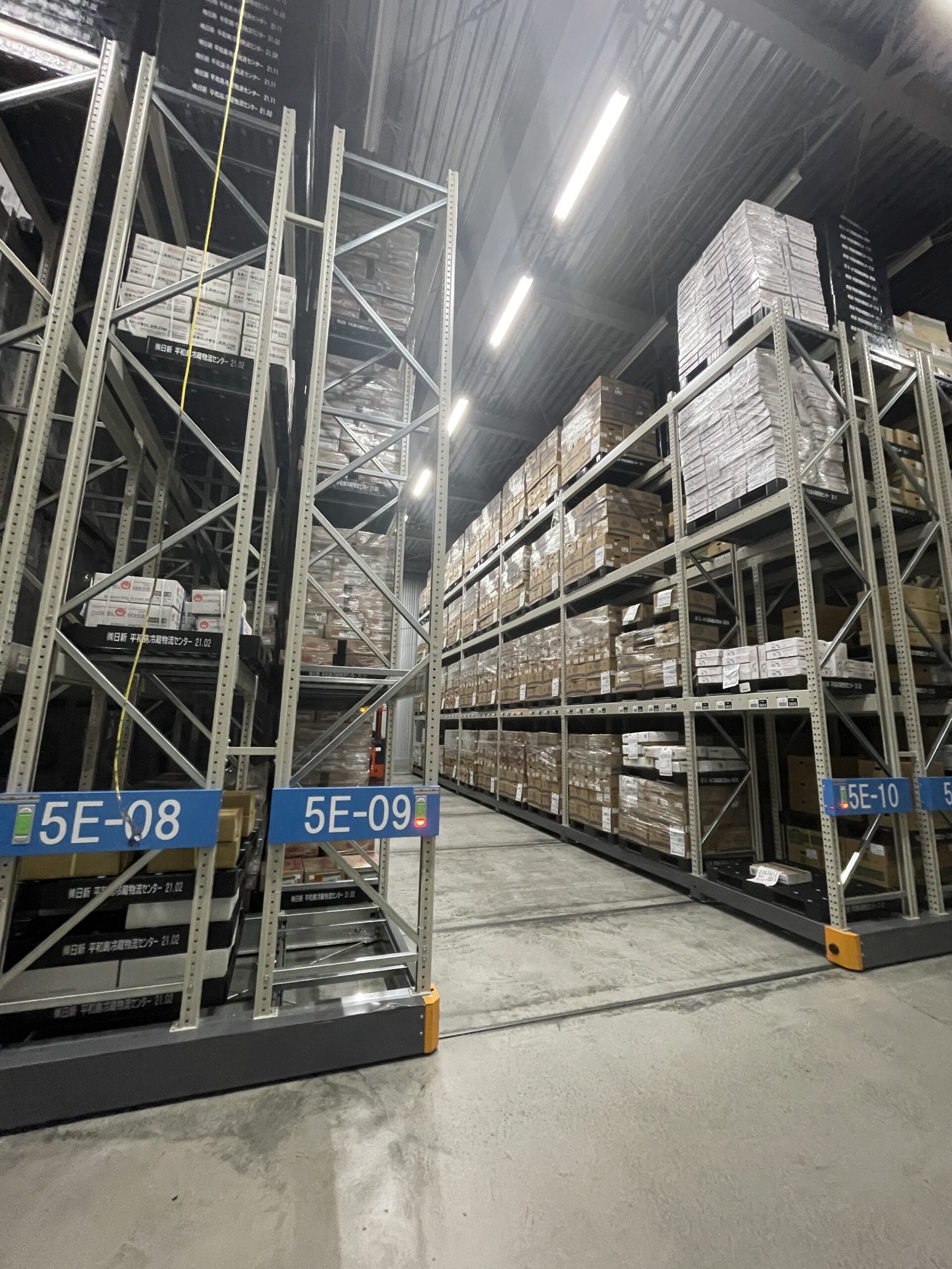 食品倉庫における衛生・品質管理：防虫の取り組みについて／国際物流総合展2026